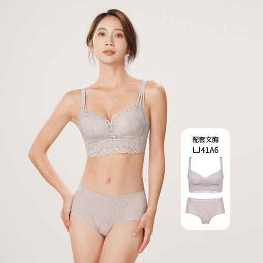 都市丽人美体纤塑中塑塑身配套内裤女蕾丝+双拉塑身无塑身平角配套内裤LP49A6 商品图4