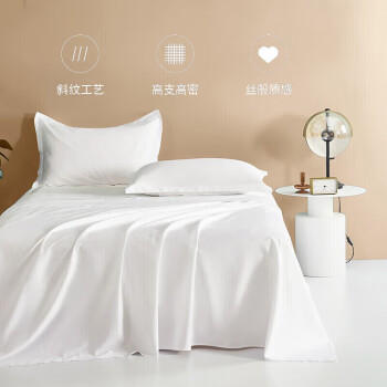 源生活 纯白色酒店三件套 单人床100%全棉白色床单被套0.9-1.2米床 商品图0