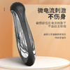斯汉德女用静音微电流电击跳蛋振动自慰器夫妻调情玩具成人电击情趣用品 商品缩略图3