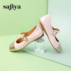 超值精选 | Safiya/索菲娅2024时尚软底玛丽珍平底浅口百搭单鞋 SF33912232 商品缩略图0