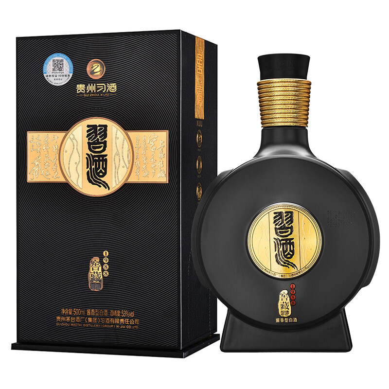 53度习酒窖藏1988 (年份随机) 酱香型白酒