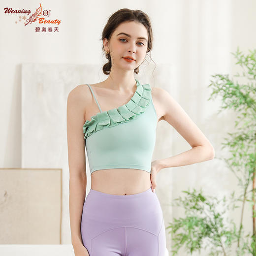 碧奥春天2024春夏款背心N2F006A 商品图2