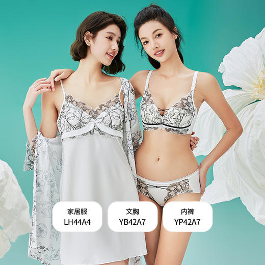 都市丽人聚拢升杯内衣女蕾丝文胸B杯适穿3/4杯超薄款速干常规内衣软钢圈三排扣YB42A7 商品图6