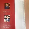 黄煌领学中医 生活中的传世经方 商品缩略图3