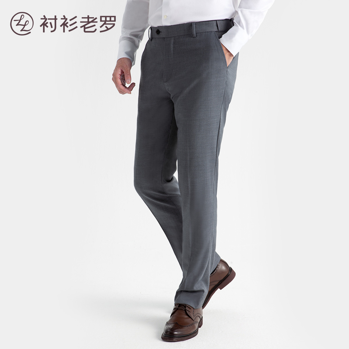 【黑金五号】50羊毛伸缩腰高端套西西裤230A0S805L