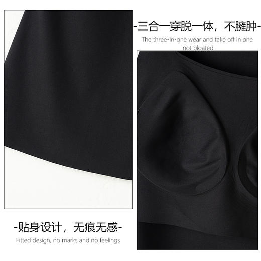 NORNS LADY诺恩 【百搭神器】四季款舒适修身无痕自带胸垫背心 N23NC05195-12.16直播 商品图3