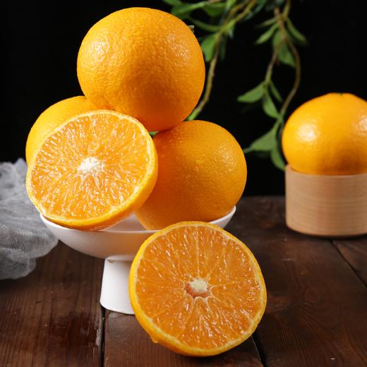 【产地直发】象山·黄美人 果肉细腻  清香酸甜 商品图1