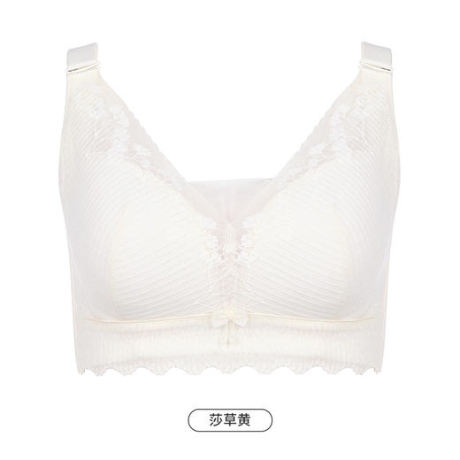 都市丽人完美包容大罩杯内衣女蕾丝文胸CD杯适穿3/4杯超薄款速干无钢圈四排扣YB42J2 商品图11