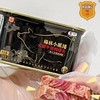 中粮小黑猪 商品缩略图1