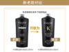 【双12嗨购节】【保税仓直发·全球购·蚂蚁链可扫码溯源】Kerastase卡诗洗发水黑钻钥源鱼子酱白金赋活蓬松双重去屑控油洗发露1000ml 商品缩略图5