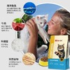 艾尔猫粮牛肉味全价成猫粮1kg增肥发腮营养美毛通用型猫粮/袋 商品缩略图1