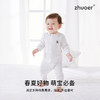 【纯棉打底套装】卓儿婴幼儿初春长袖家居内衣小宝宝衣服对襟套装 商品缩略图0