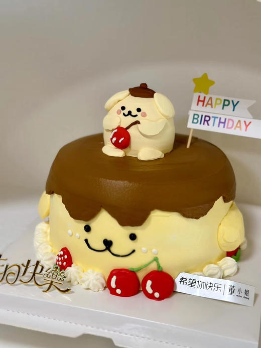 小动物蛋糕 商品图1