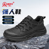 强人3515春季黑色户外休闲鞋轻便耐磨跑步训练鞋低帮防刺穿登山鞋 商品缩略图3