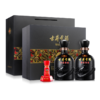 心选丨古井贡酒年份原浆50°500ml*2瓶 古8大礼盒 含步步高升酒具*1+1个礼袋  白酒 商品缩略图0