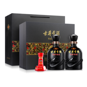 心选丨古井贡酒年份原浆50°500ml*2瓶 古8大礼盒 含步步高升酒具*1+1个礼袋  白酒