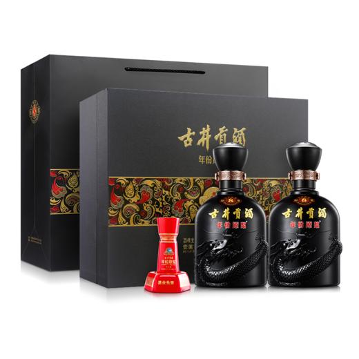 心选丨古井贡酒年份原浆50°500ml*2瓶 古8大礼盒 含步步高升酒具*1+1个礼袋  白酒 商品图0