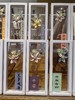 古风缠花U型发钗（款式随机） 商品缩略图4