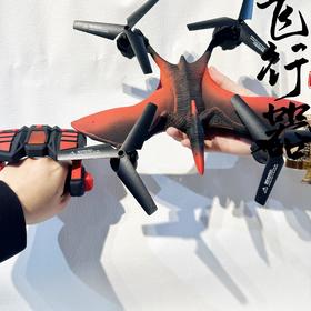 儿童无人机玩具遥控模型特技男孩飞行器