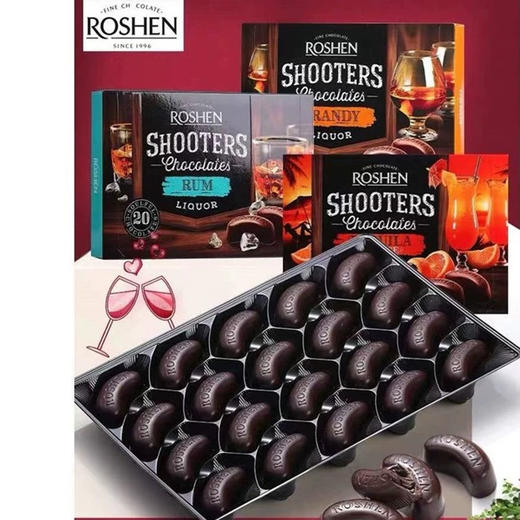 如胜神枪手白兰地酒味酒心巧克力150g 商品图2