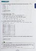 【中商原版】 法语基础语音 A1/A2 法文原版 Phonetique essentielle du francais A1/A2 法语单项提高 法文语音工具书 商品缩略图7
