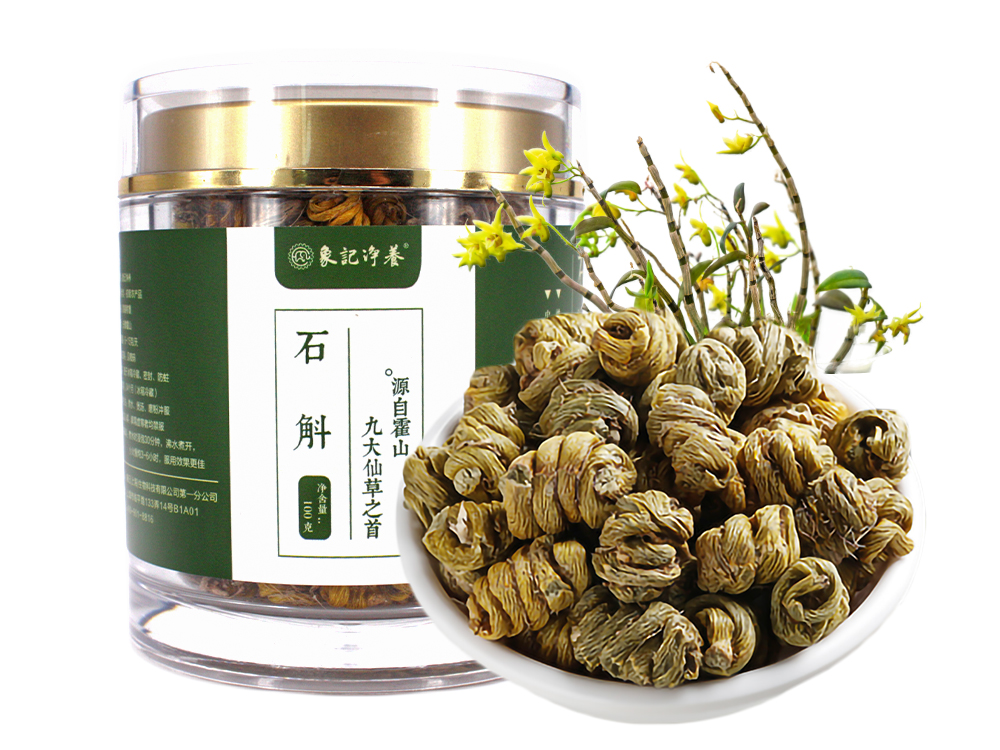 【象记养生】铁皮石斛/枫斗  石斛精品100克/瓶