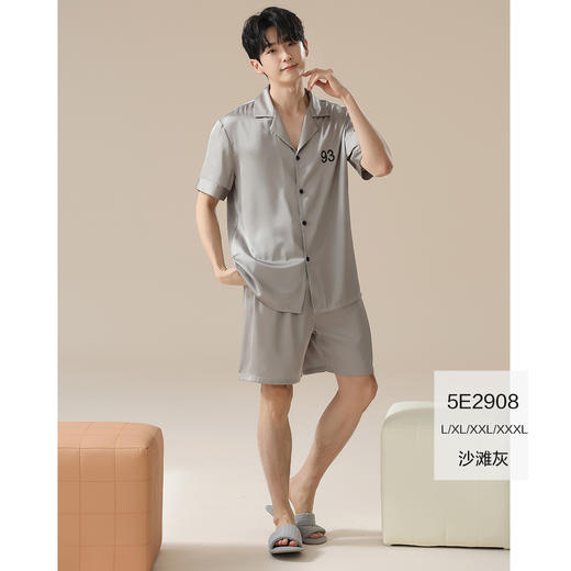 【凉感丝滑冰雪丝】自然醒爱琴海情侣睡衣夏季薄款短袖冰雪丝凉感套装女宽松休闲抗菌男士家居服开衫JLM 商品图12