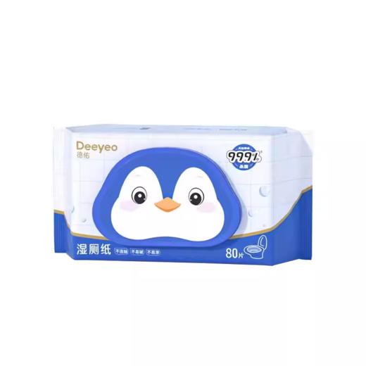 德佑湿厕纸加厚企鹅湿厕纸孕妇孕期私处清洁擦屁屁专用除菌 商品图4