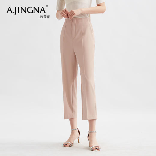 【特价不退换】阿菁娜经典常备职业通勤九分锥形西裤F29C210006 商品图0