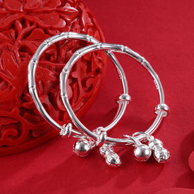 子佩集S999银【竹护一生】童镯【YHSZ117】2403