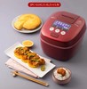【虎牌】B7F  虎牌日本原装压力IH土锅电饭煲JPC-G10C/G18C 商品缩略图0