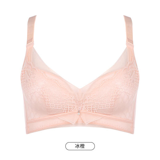 都市丽人舒软挺塑轻塑调整型内衣女蕾丝塑身A杯3/4杯薄款文胸树脂胶圈三排扣LJ44B8 商品图11