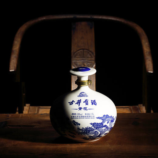心选丨古井贡酒50°青花大坛酒  2.5L*1白酒 商品图1