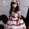 【再贩，全款预售】童装 安东尼蛋糕日常OP 血誓/骸骨 古典玩偶 Lolita 商品缩略图3