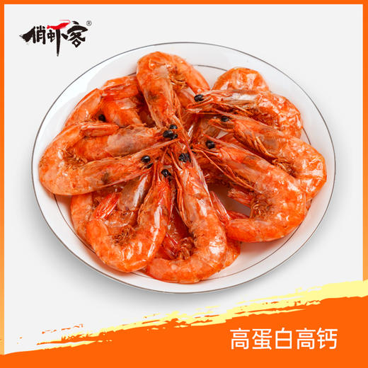 俏虾客脆虾（原味、海苔味）  50g/盒 商品图3