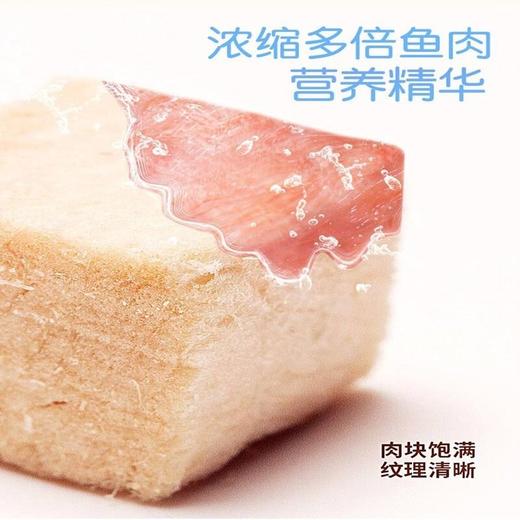 顽皮（Wanpy）猫粮冻干双拼粮全价全期猫咪主粮三文鱼鸡肉组合1.5kg 商品图2