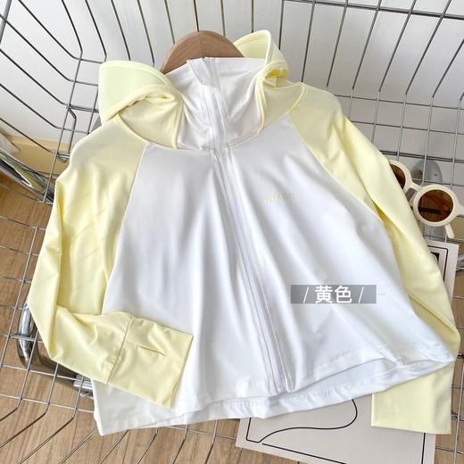 宝宝硬核防晒衣儿童拼色防晒衣 六色可选，冰感面料轻薄透气，强力阻挡紫外线 商品图1