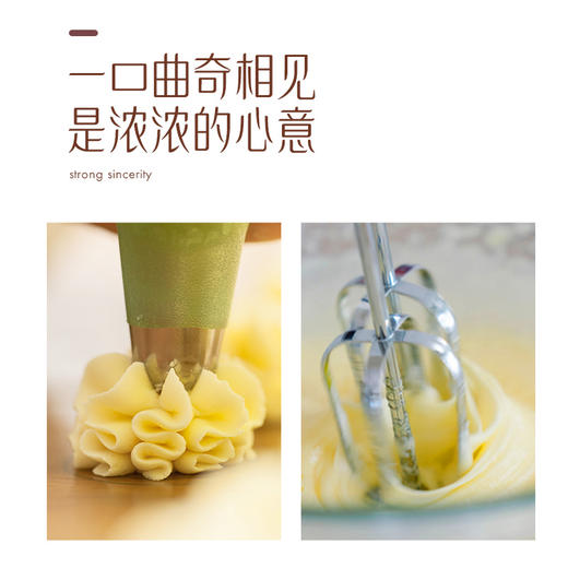 3盒 AKOKO 小花曲奇饼干 160g/盒A-5204 商品图4