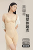 绿时代黑绷带智塑体雕衣 商品缩略图2