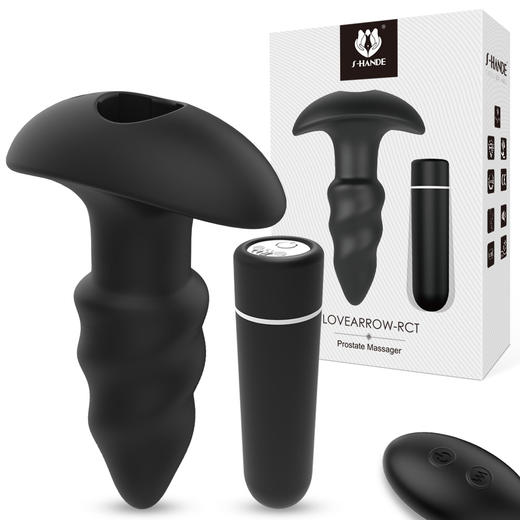 斯汉德情趣用品遥控充电女用自慰器外出肛塞肛门塞外出穿戴后庭用品 商品图5