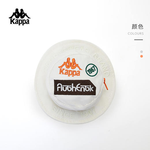 Kappa卡帕零钱包2024新款男女刺绣单肩包休闲撞色手领包K0EX8BQ01 商品图0