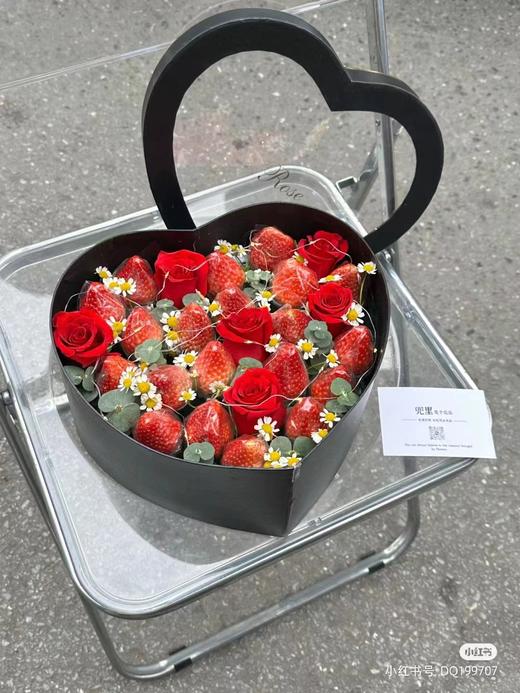 女神“莓”你不可水果礼盒 商品图0