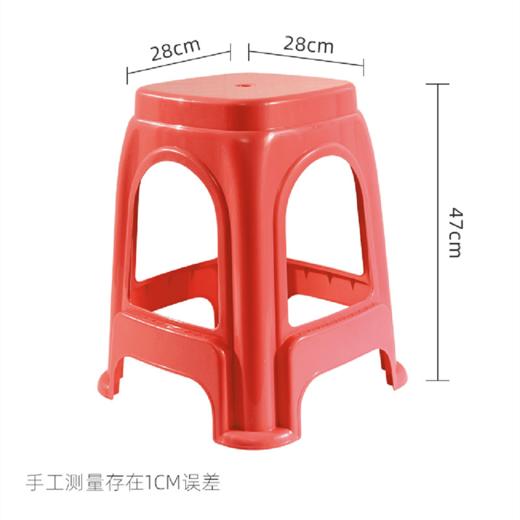 加厚塑高脚料凳子 1张 47cm红色喜庆椅子塑胶方凳大排档胶凳红凳子大凳子 商品图2