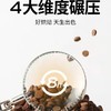 【88%鲜鸡肉】高爷家全价低温烘焙猫粮添加益生元1.5kg 商品缩略图3