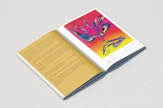 2022首届京剧艺术国际海报双年展作品集 商品图7