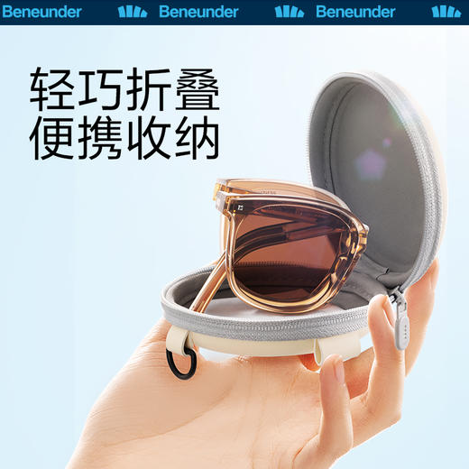 ！蕉下可折叠墨镜爆款合集 商品图4