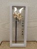桃花多色°古风缠花发簪（款式随机） 商品缩略图1