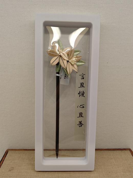 桃花多色°古风缠花发簪（款式随机） 商品图1