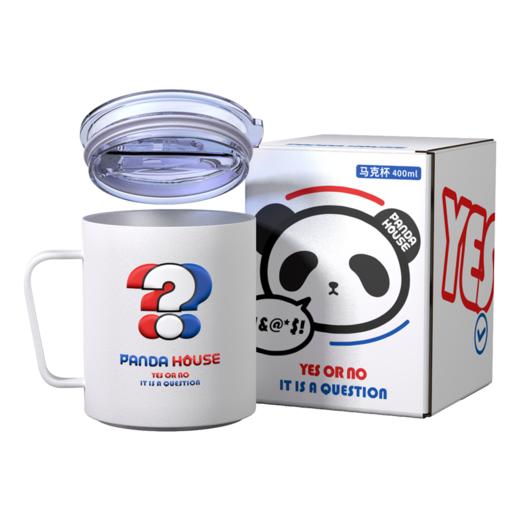 熊猫屋PANDAHOUSE yes or no 马克杯-红蓝/紫绿 2款可选 商品图1