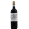 安特拉黑珍珠红葡萄酒 Anterra Nero d'Avola Sicilia (SC) 商品缩略图0